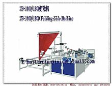 ZB 1400 1800 folding machine